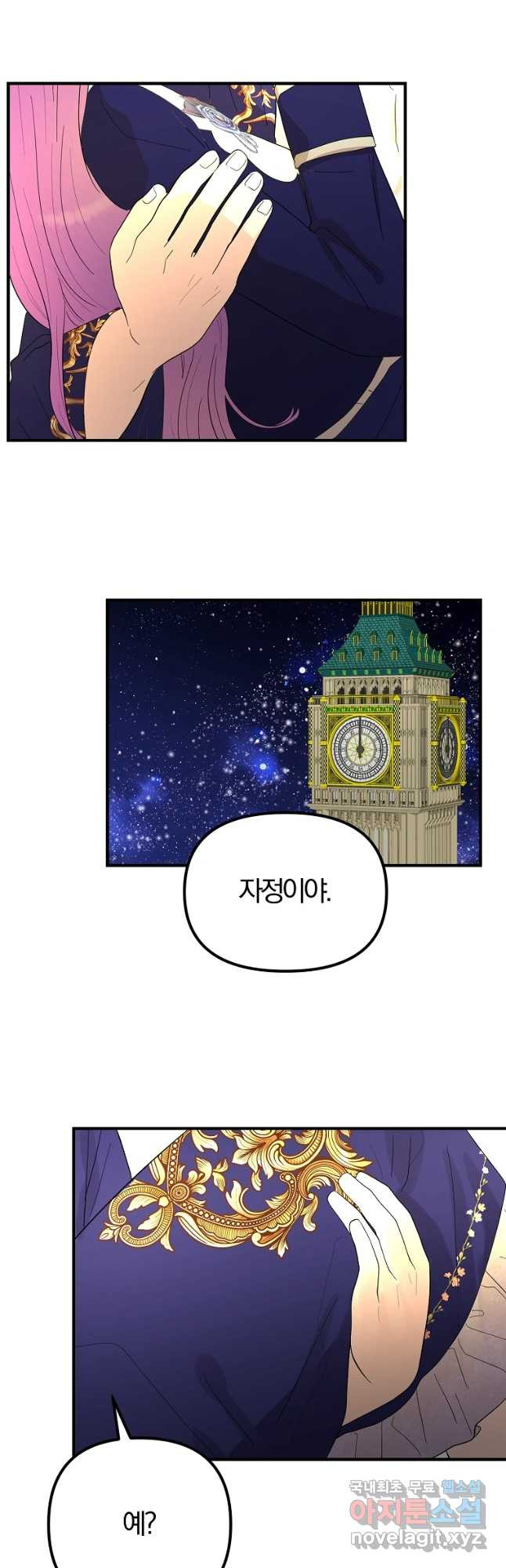 1668651339929g0v2sqii3gn.jpeg