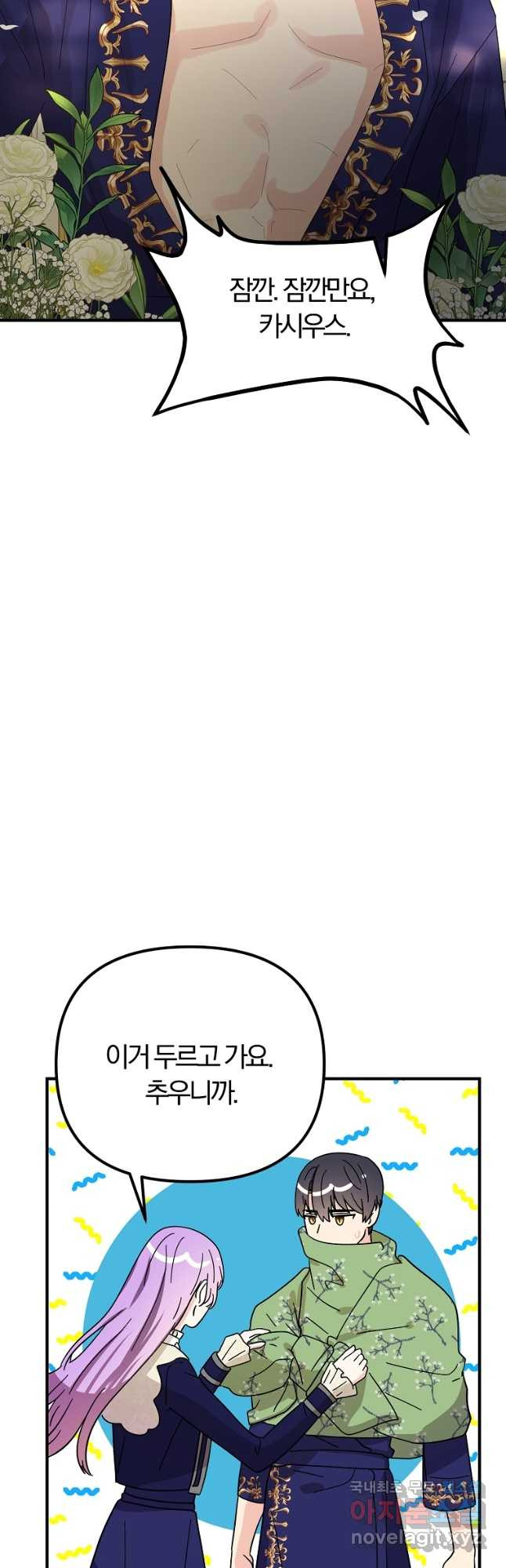 1668651343691slbj4r0uij9.jpeg