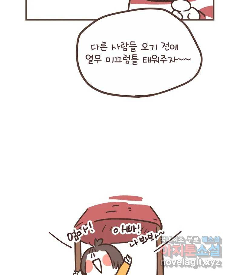 1668747789963sr096olgis.jpeg