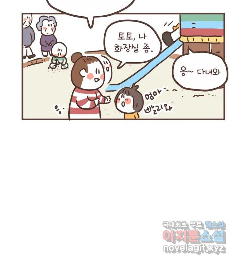1668747792258nctr7frtxk.jpeg