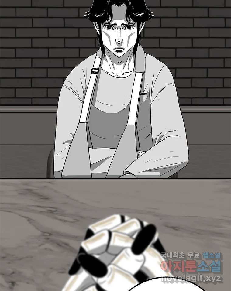 16688435772383jdfvby80pp.jpeg