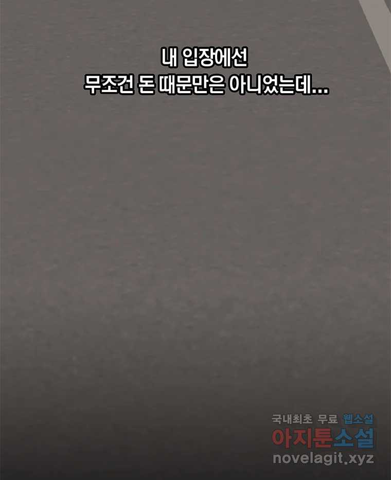 1668843589321bhl6wfqm269.jpeg