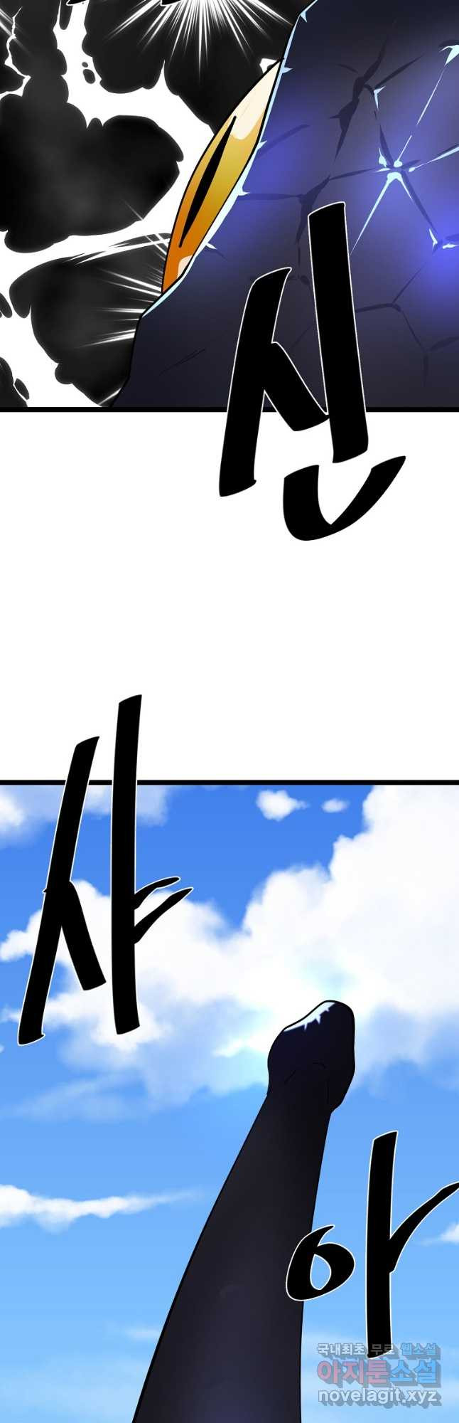 16688407942293jqkhpqiiyg.jpeg