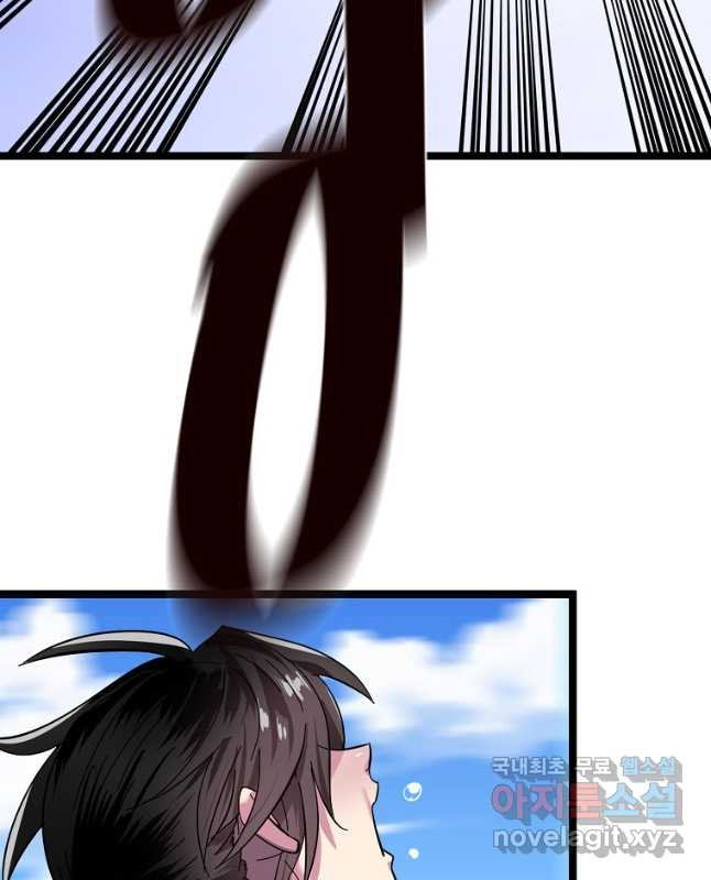 166884080041170uioz42ey3.jpeg
