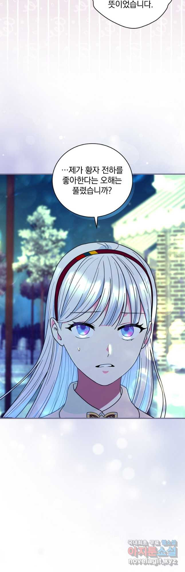 1668840958537w4dqvalikjp.jpeg