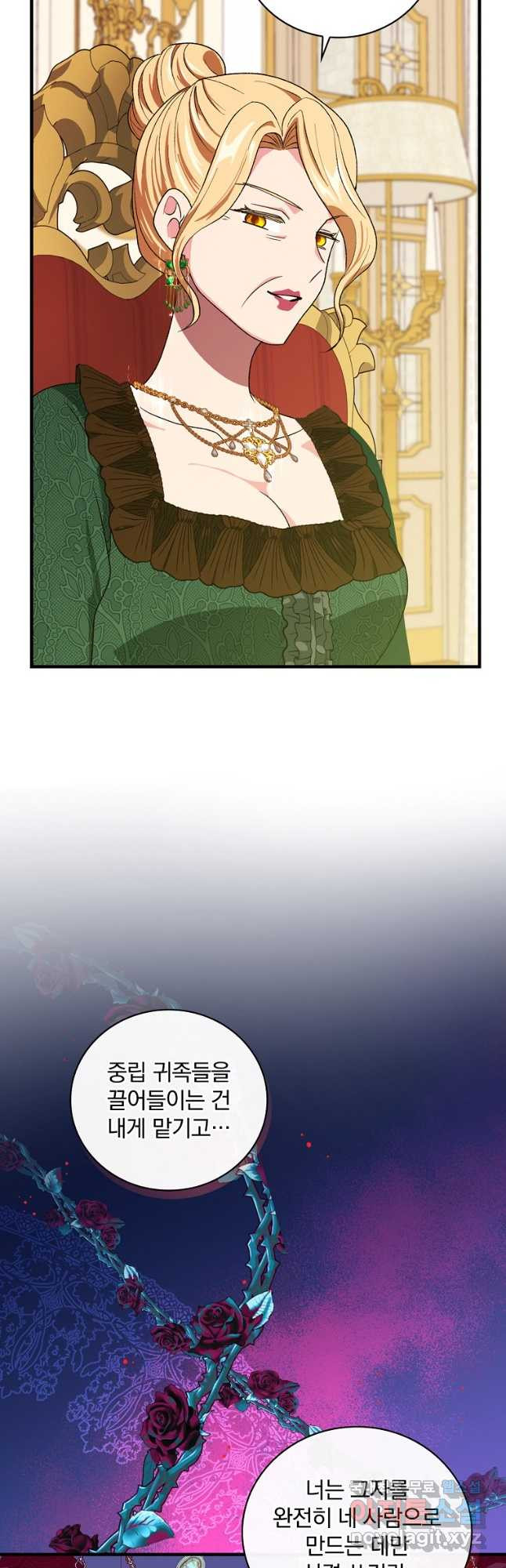 1668840960522waunutechx.jpeg