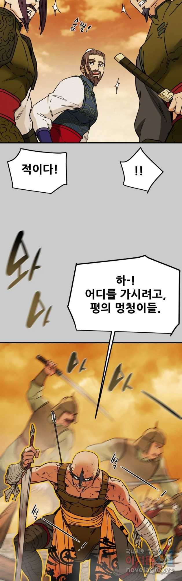 16673630166985m5czhk040s.jpeg