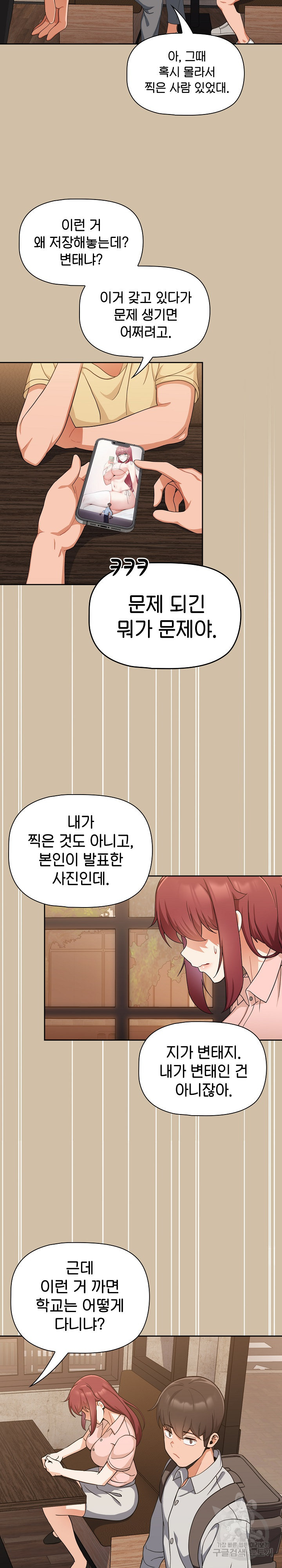 1668903707421p6qyim7gy3l.jpeg
