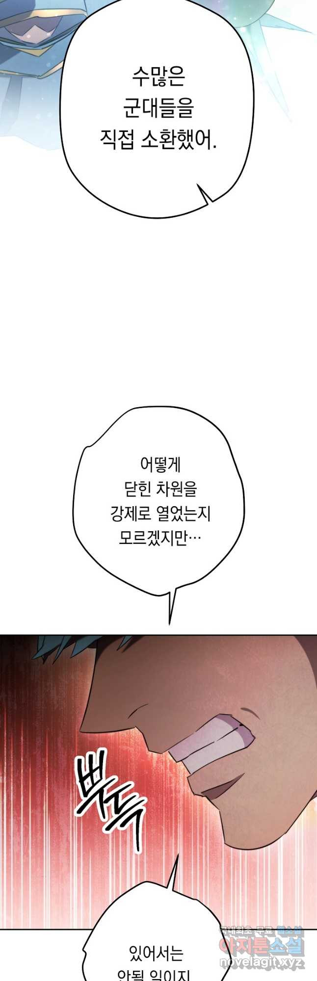 1668984533499ecfbwysg2ic.jpeg