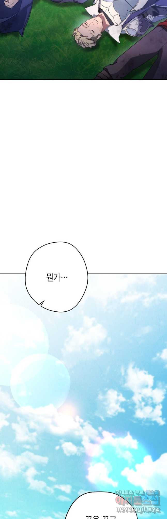 1668984540491hgh5dmngh6k.jpeg