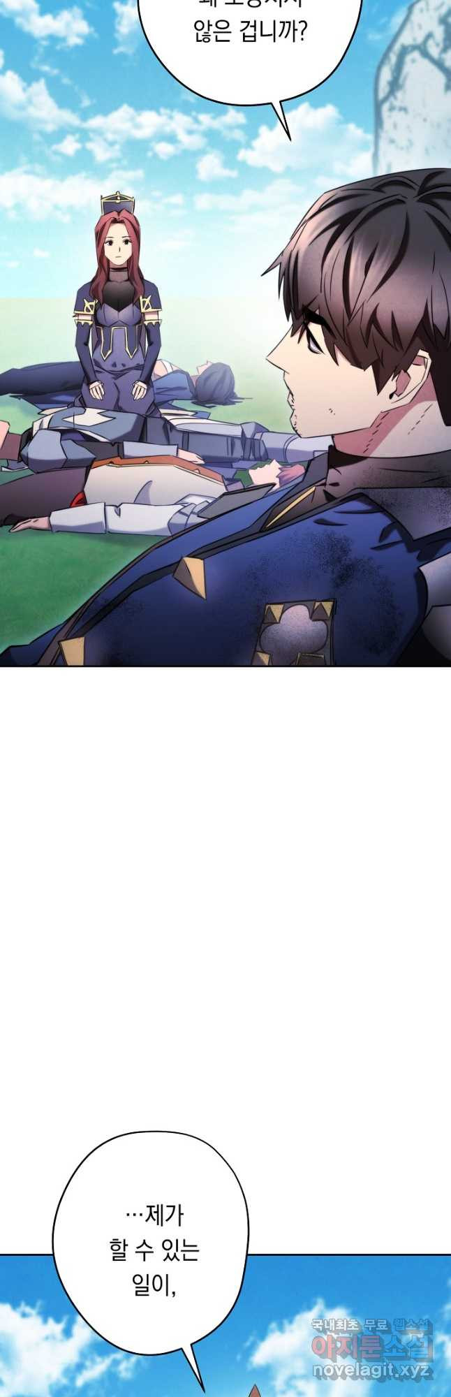 1668984540950zain0ik31rg.jpeg