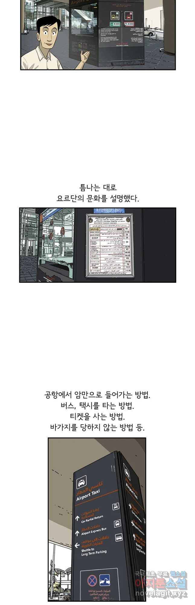 1668984951790oip0x2m5afl.jpeg