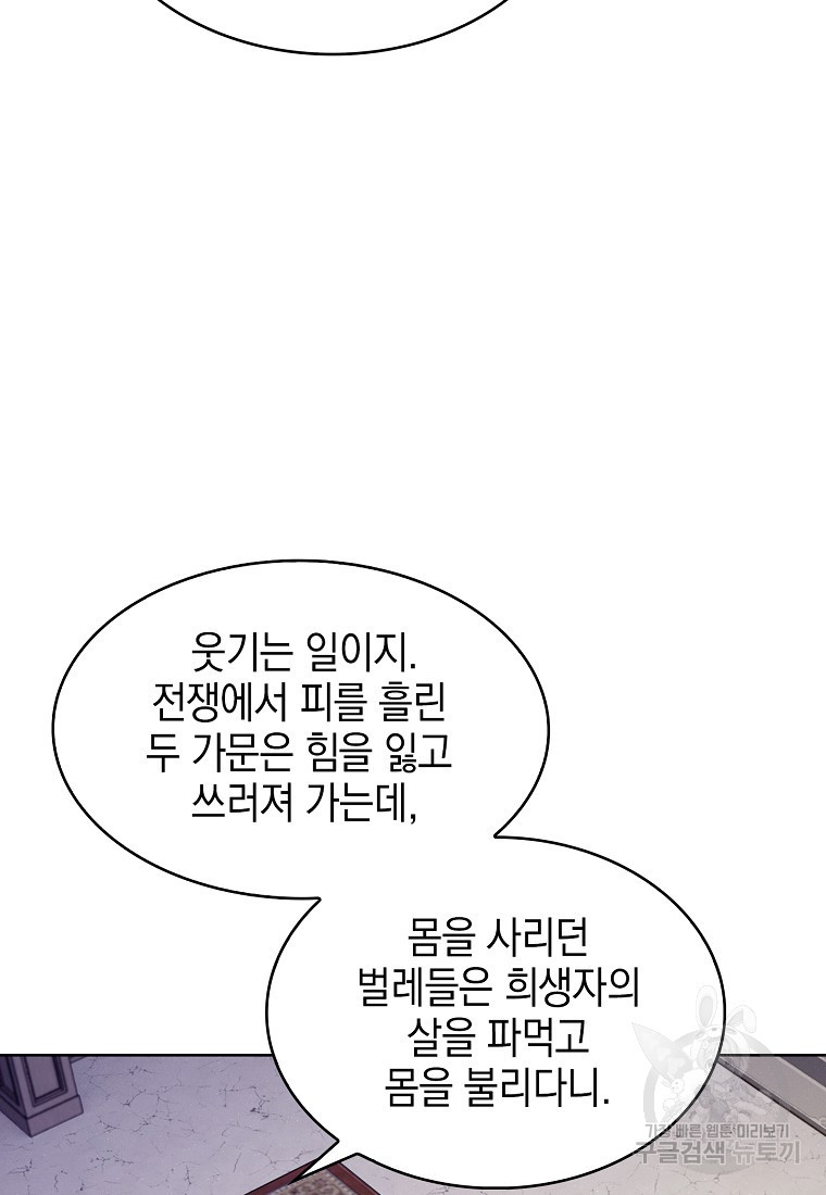 16690744140822btzznem9y8.jpeg