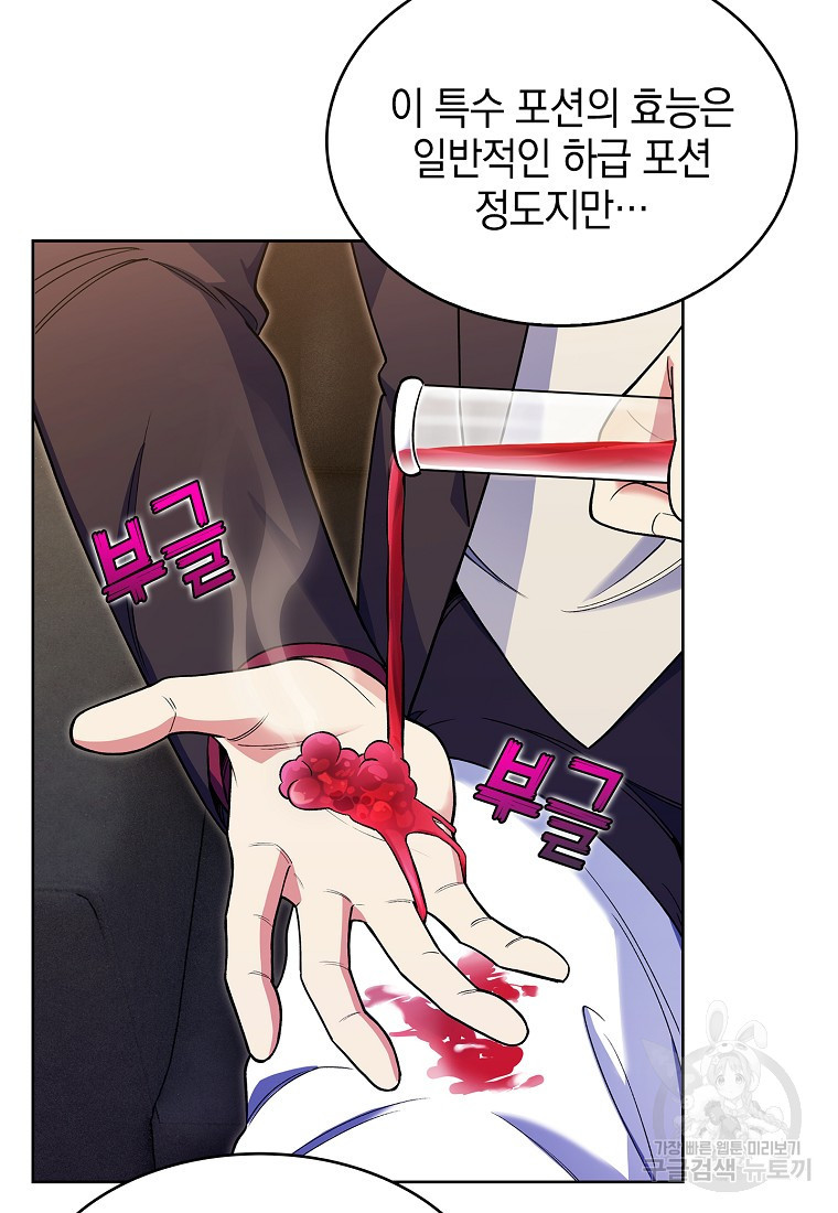 16690744177867d5tawyo9ls.jpeg