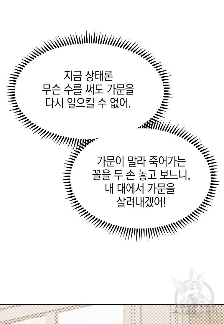 16690744215834b7k0rg8exo.jpeg