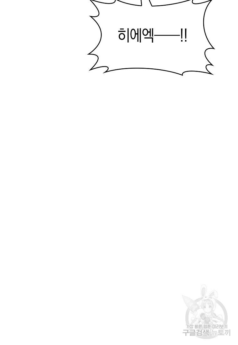 16690744441299vh6dn4nbgn.jpeg
