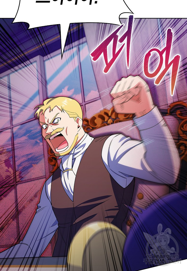 16690744450631ammyzjlkhr.jpeg