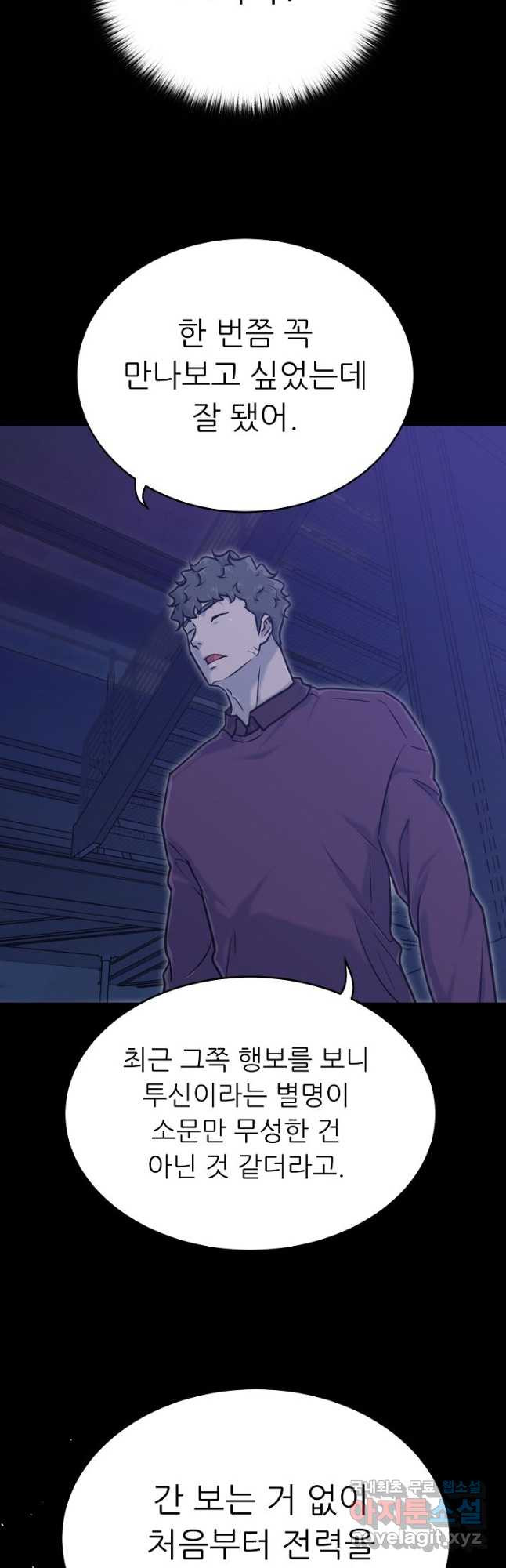 1669073297879u2b95hw9be.jpeg