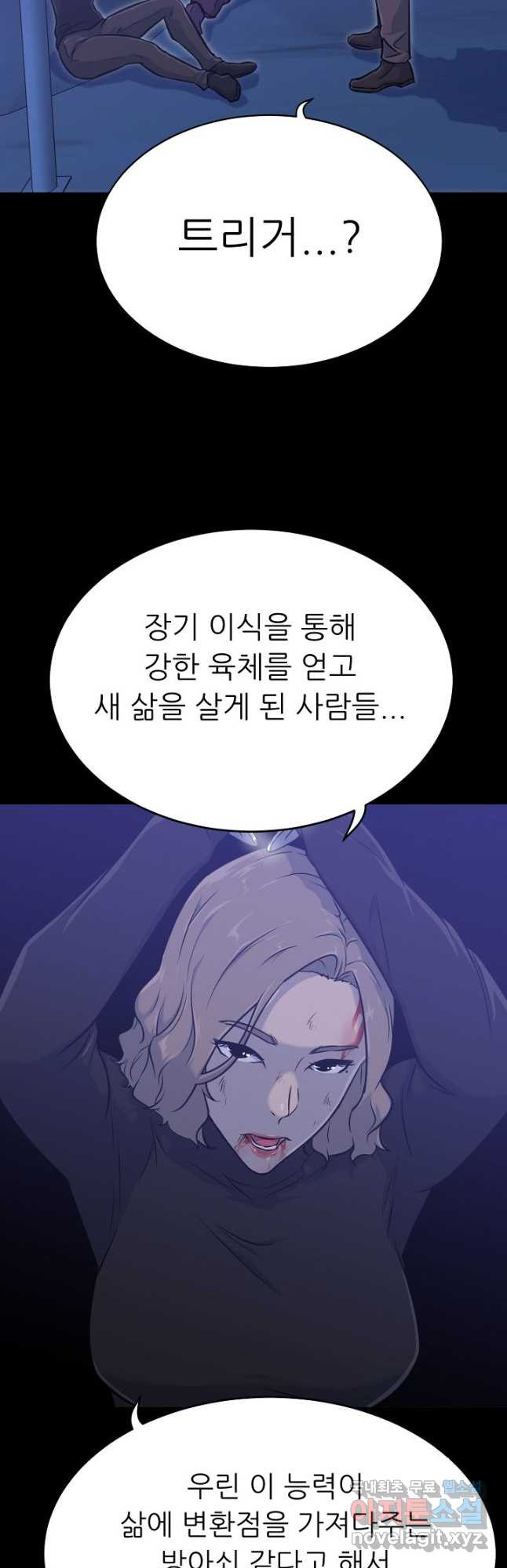 1669073314351pssgyxnn0bk.jpeg