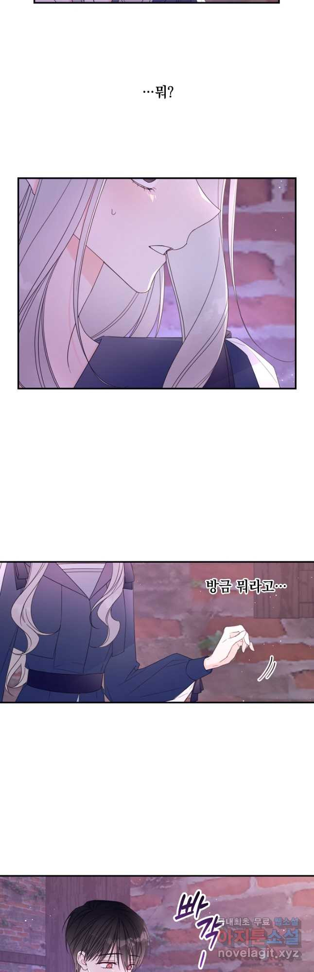 16690729693977s19s3xyl5.jpeg