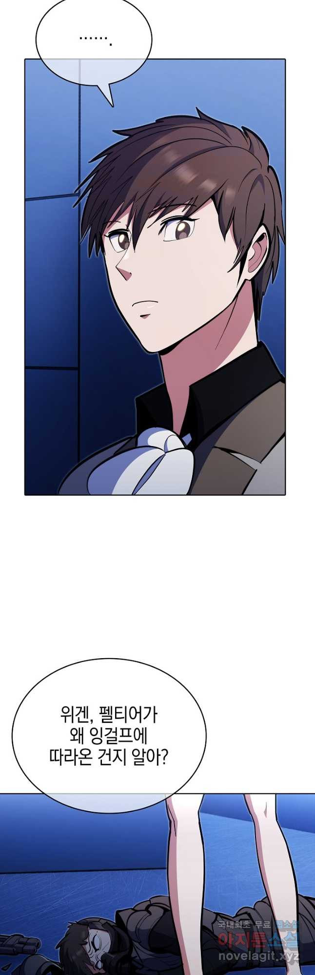 1669073339814logygho0kah.jpeg