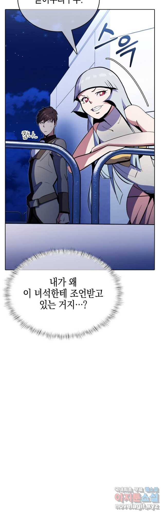 1669073340127h440wq0ffy6.jpeg