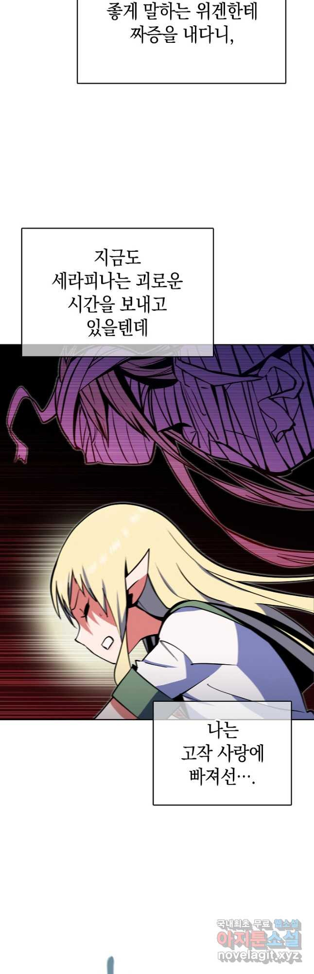 16690733431792yxy4dhnjoq.jpeg