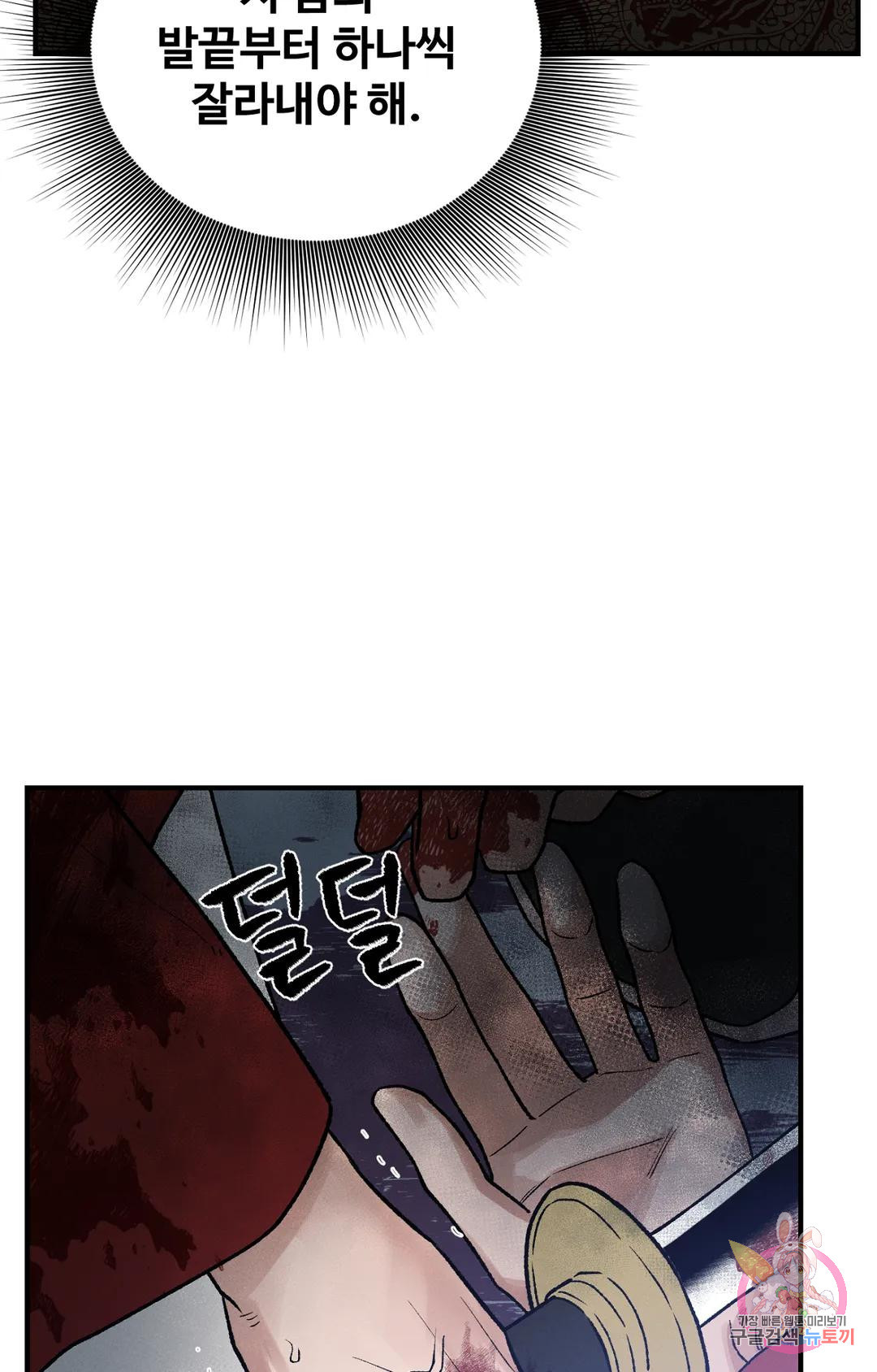 1669072776284k4ajq46odgd.jpeg