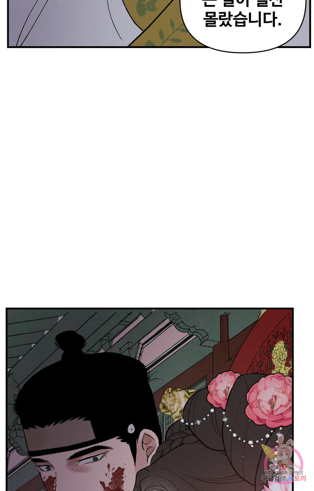 1669072778121pa2ulxvcerk.jpeg