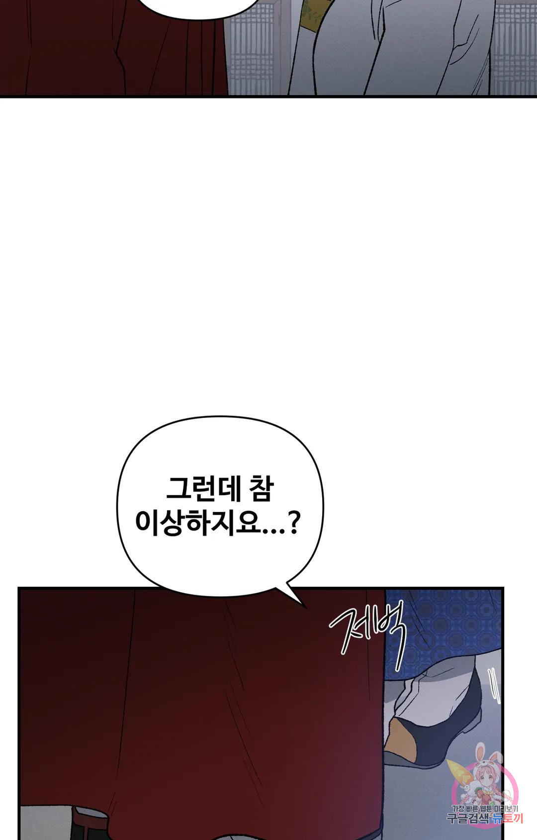 1669072784050rgrme5sclqp.jpeg