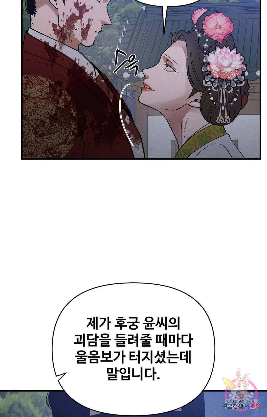 1669072784352xudp0mbebrc.jpeg