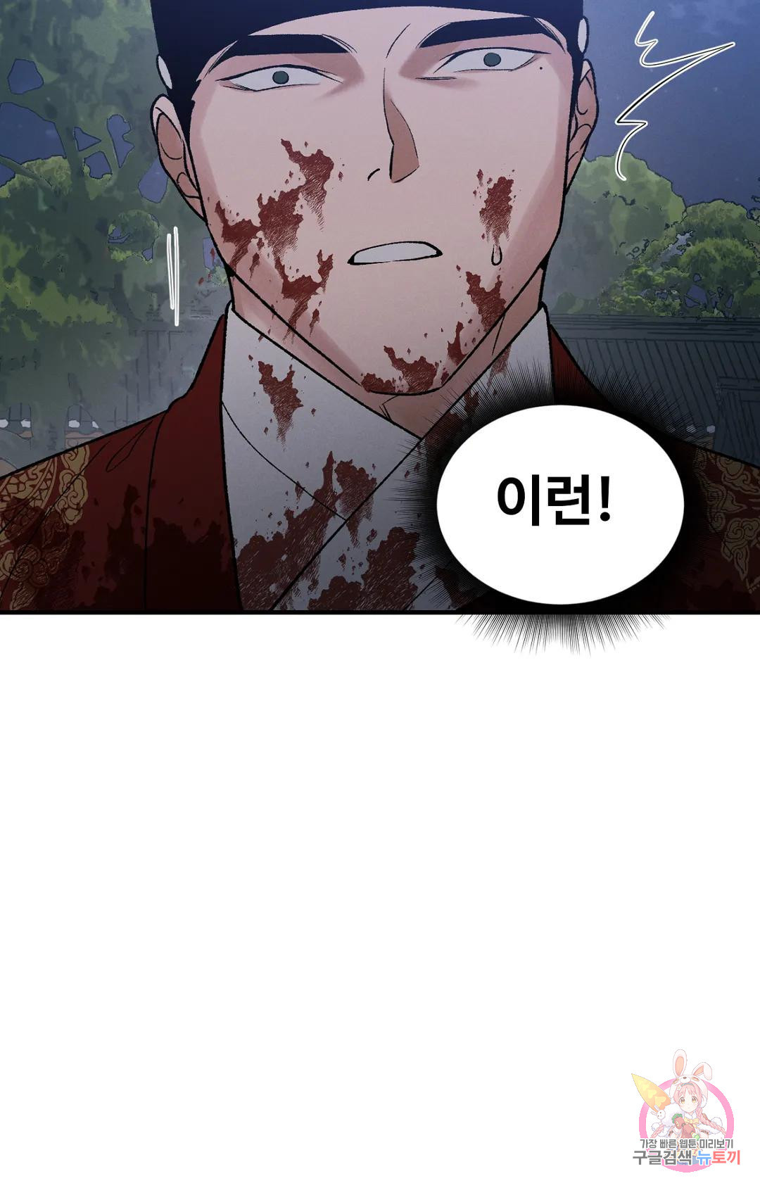16690727845036jhwqo2gmrl.jpeg