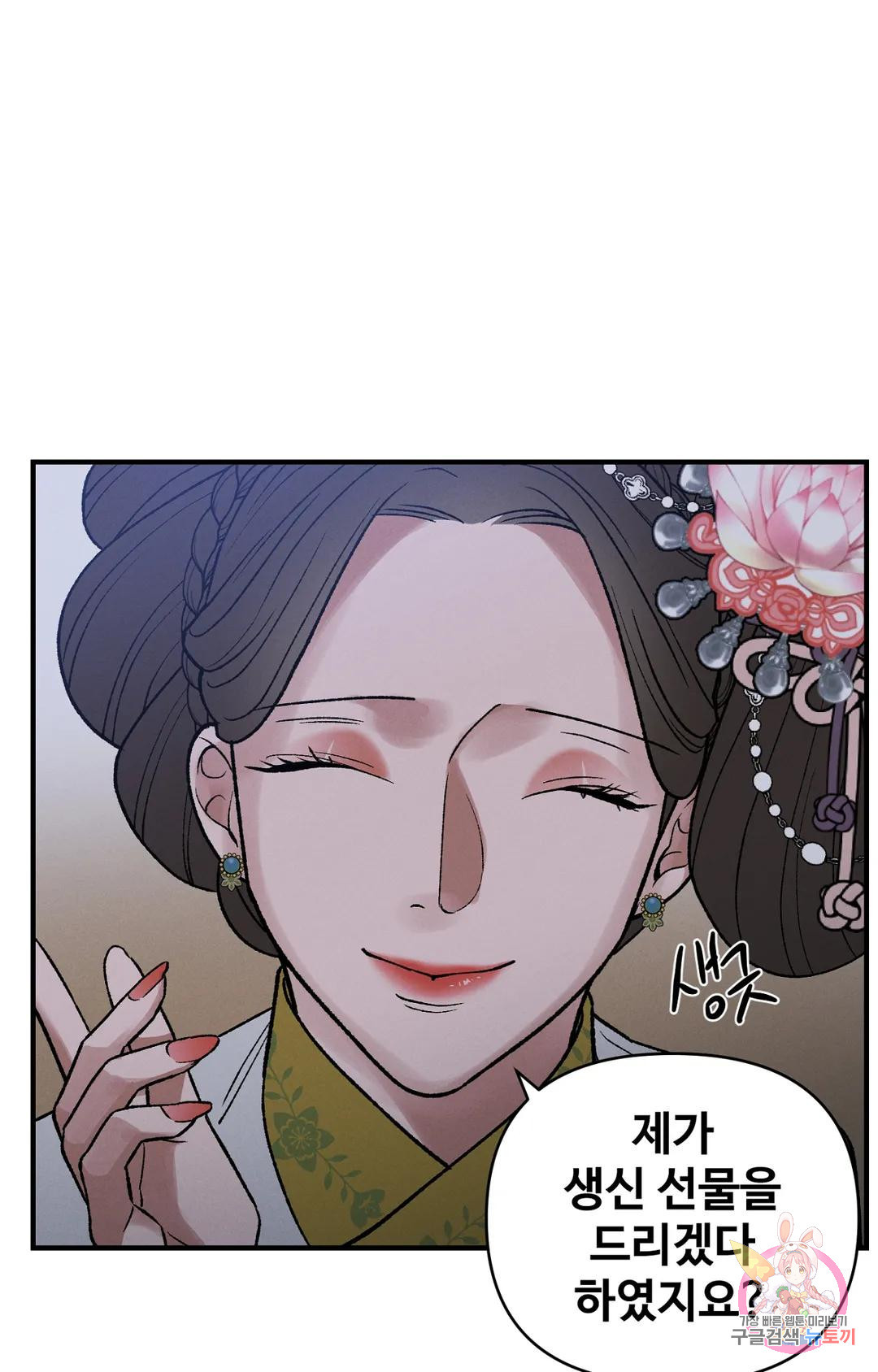 1669072788030a1h8btxnqsq.jpeg