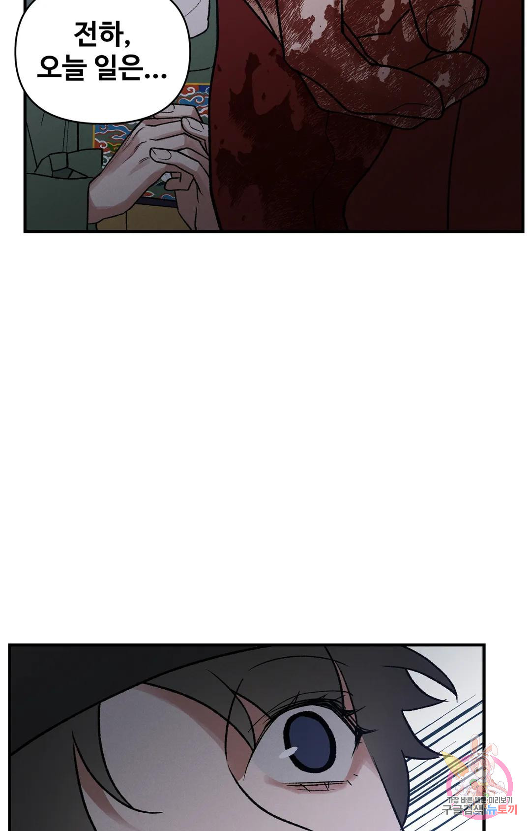 1669072793350j2lpri7texf.jpeg