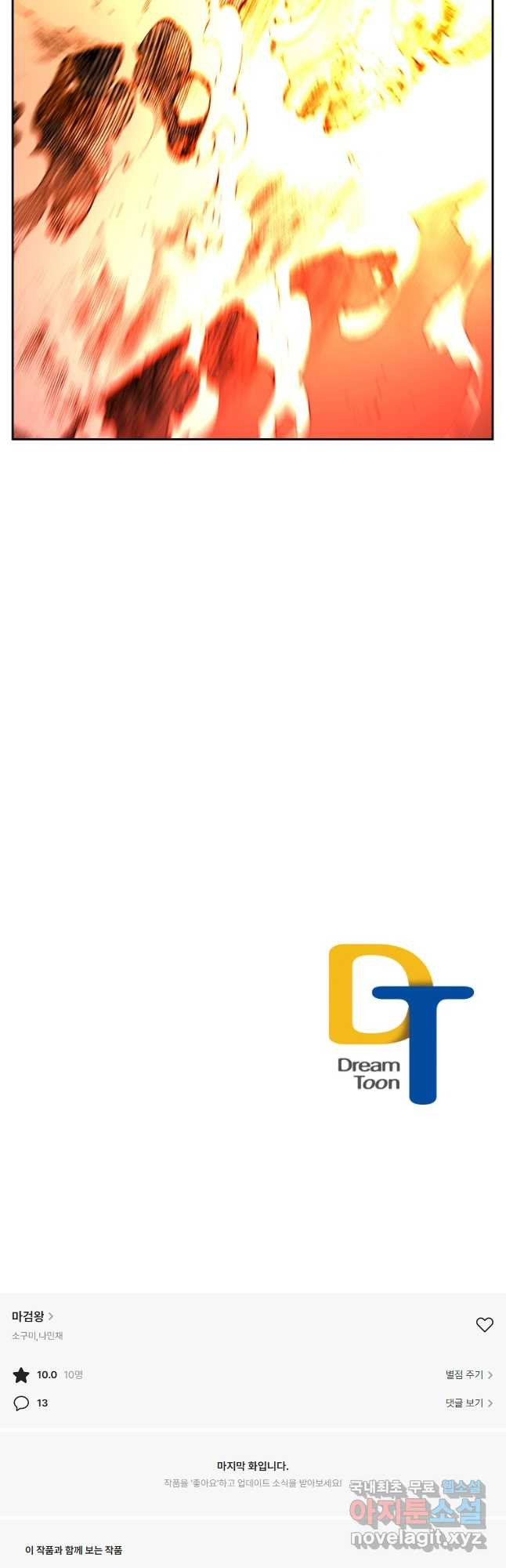 1669154559058fpbpt6nab6c.jpeg