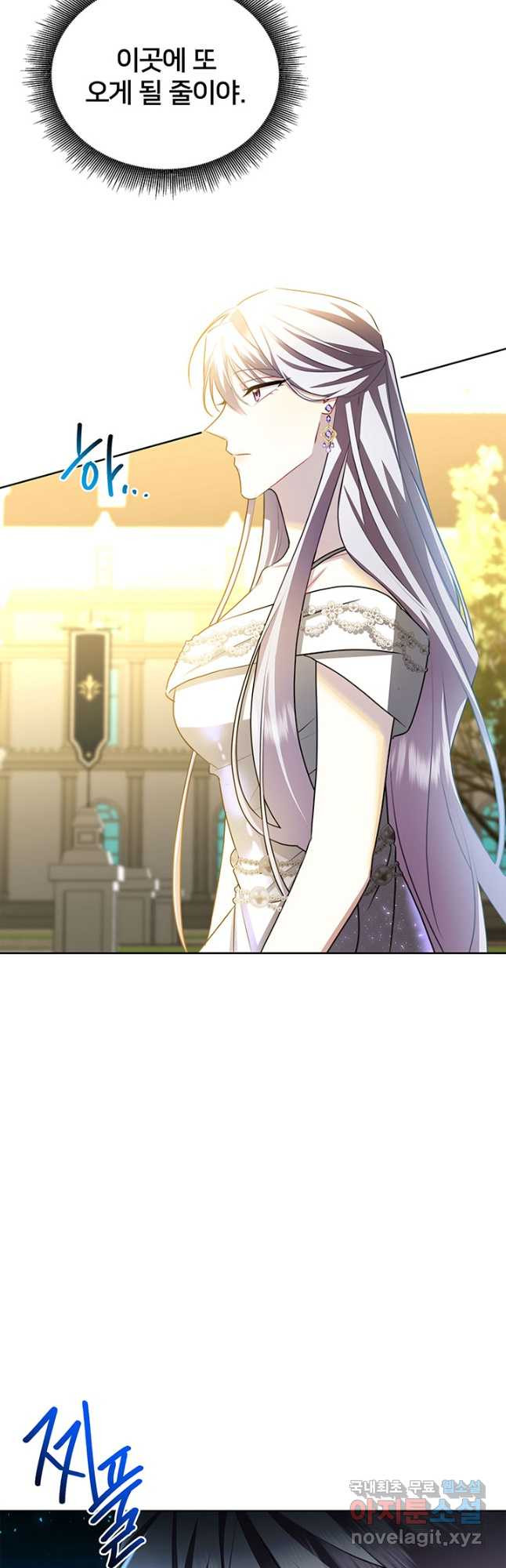 1669154548117slpc9ydbfqd.jpeg