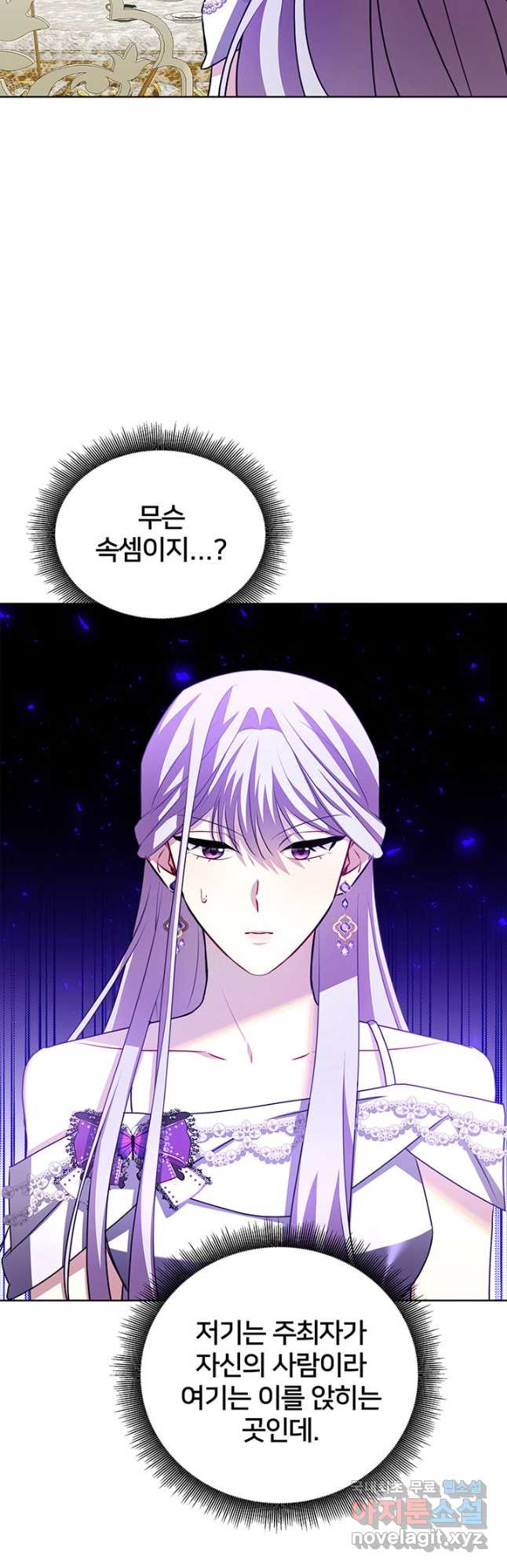 1669154551325663czxylynl.jpeg