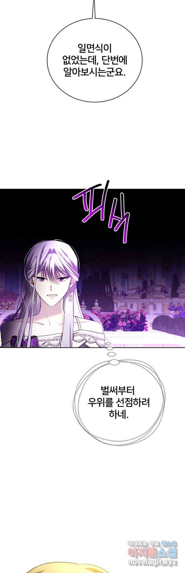 16691545530499dzse75gxyo.jpeg