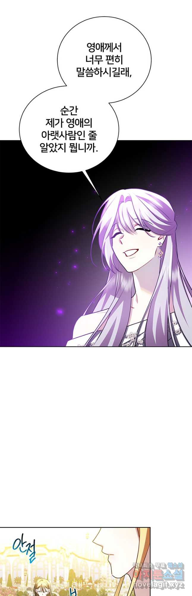 16691545539690ehdbfwloeg.jpeg