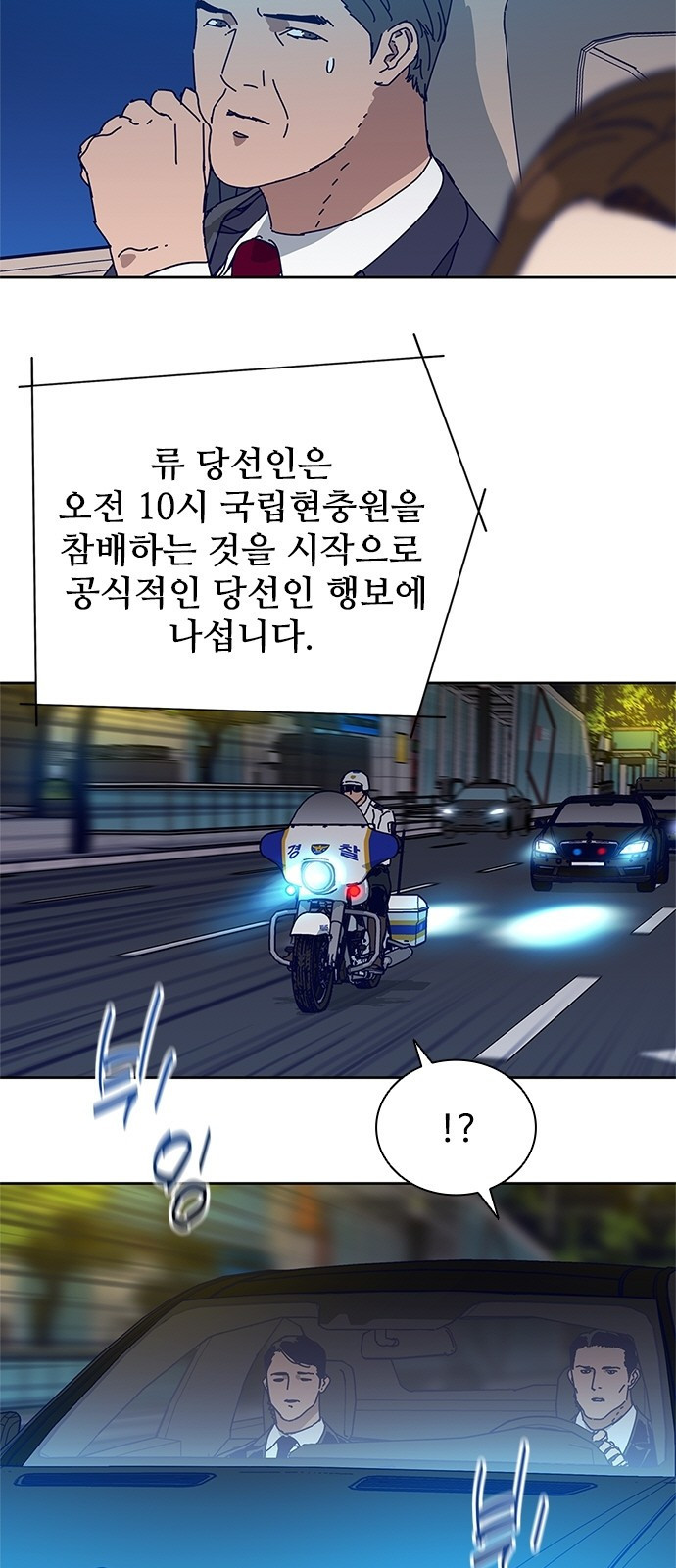 1669259504483iw3ji4ecvd.jpeg
