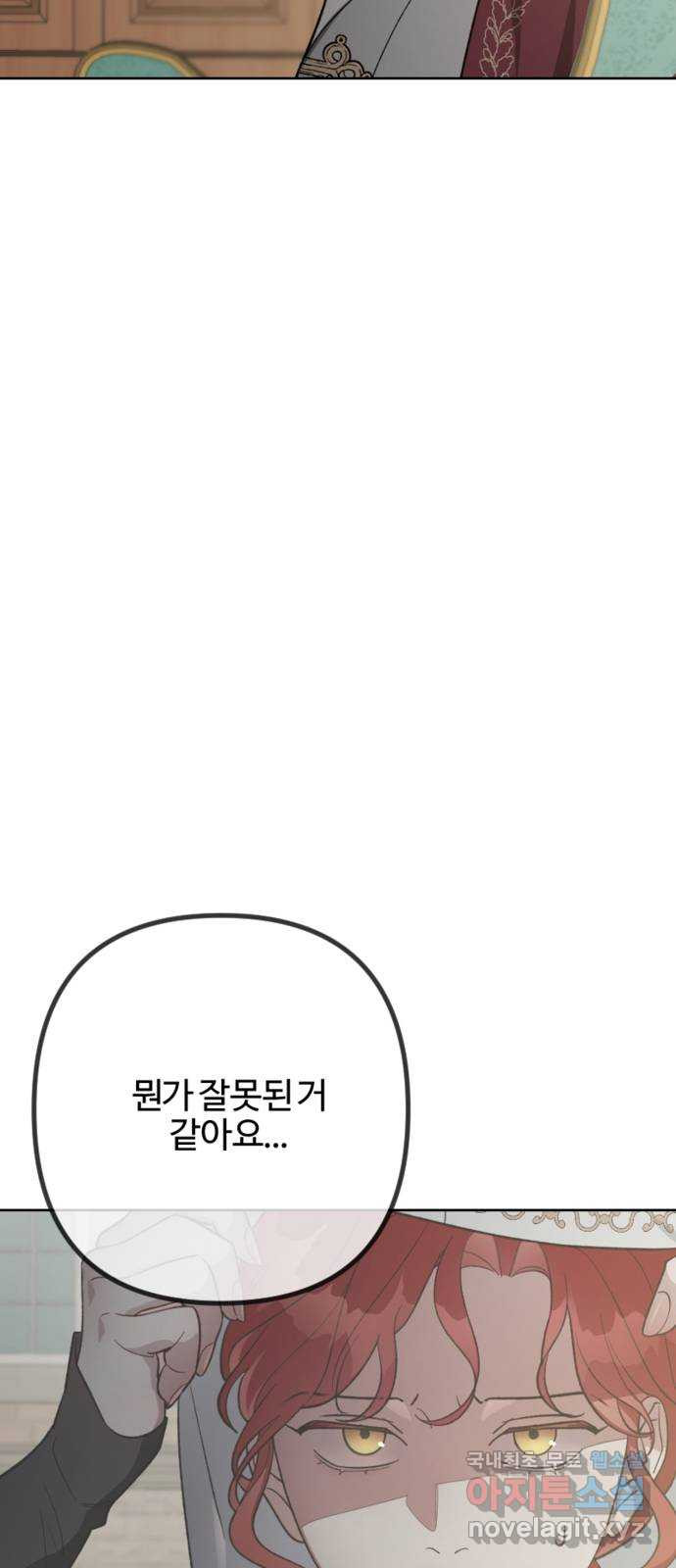 1669259004460x2vqljevl7k.jpeg