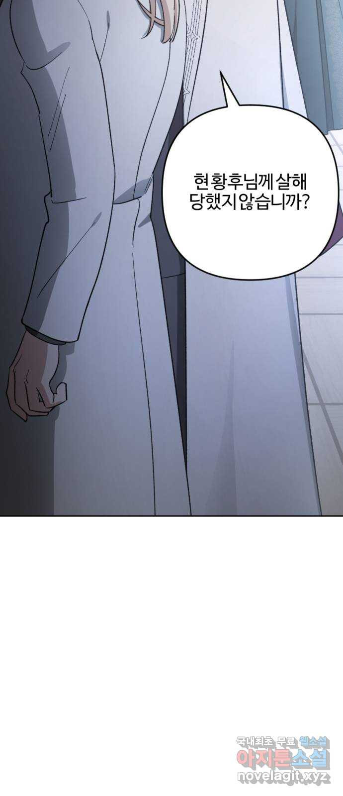 1669259021055khpyl0s74md.jpeg
