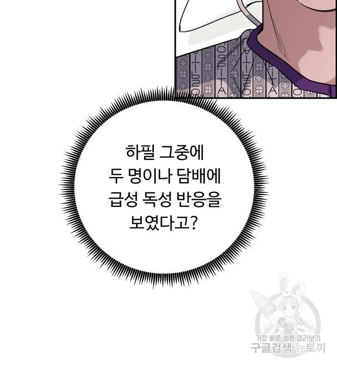 1669337776787rhfqhvmak5.jpeg