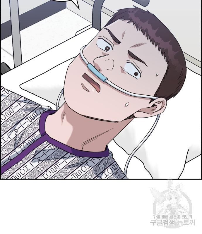 1669337782412y4agfvbfybh.jpeg