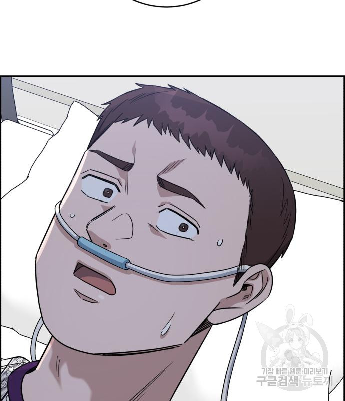16693377834843a9rlajcu5q.jpeg