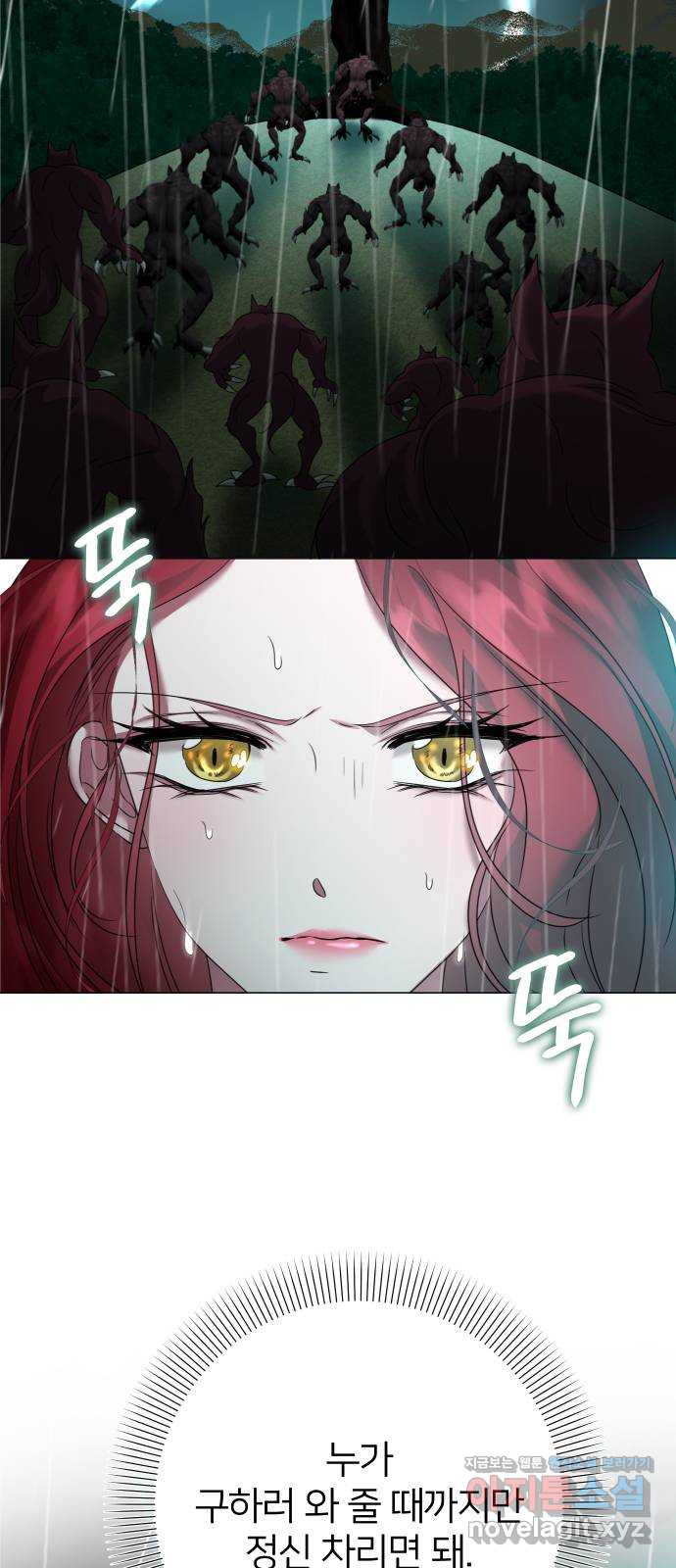 1669330802323bsgso1xfokv.jpeg