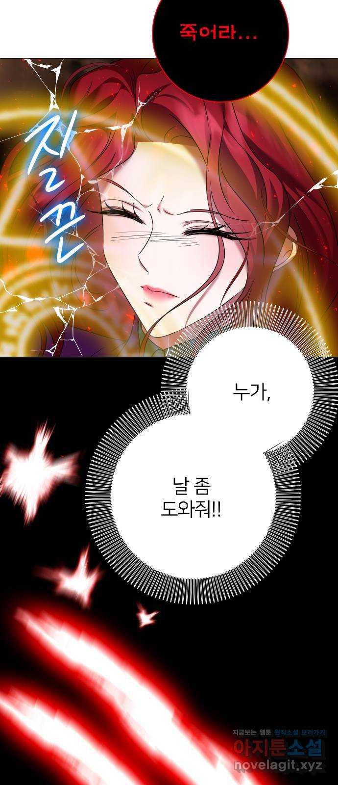 1669330805076s33106x0n5.jpeg