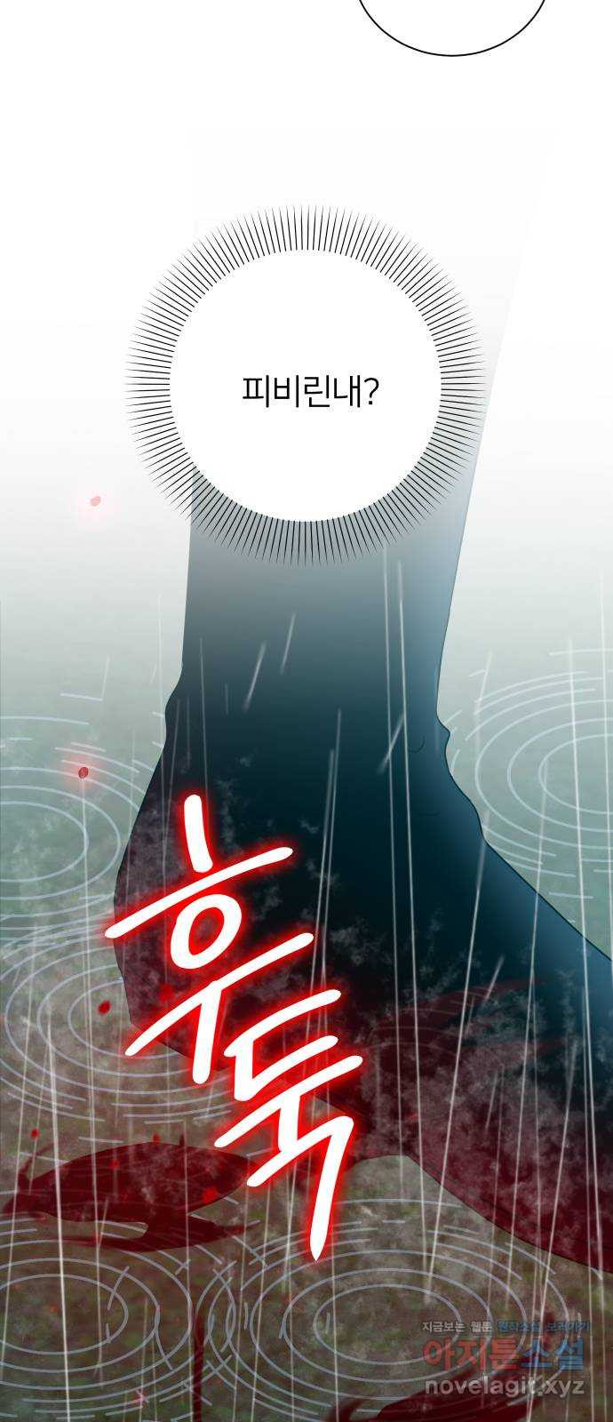 16693308055320eyubkd0p1y.jpeg
