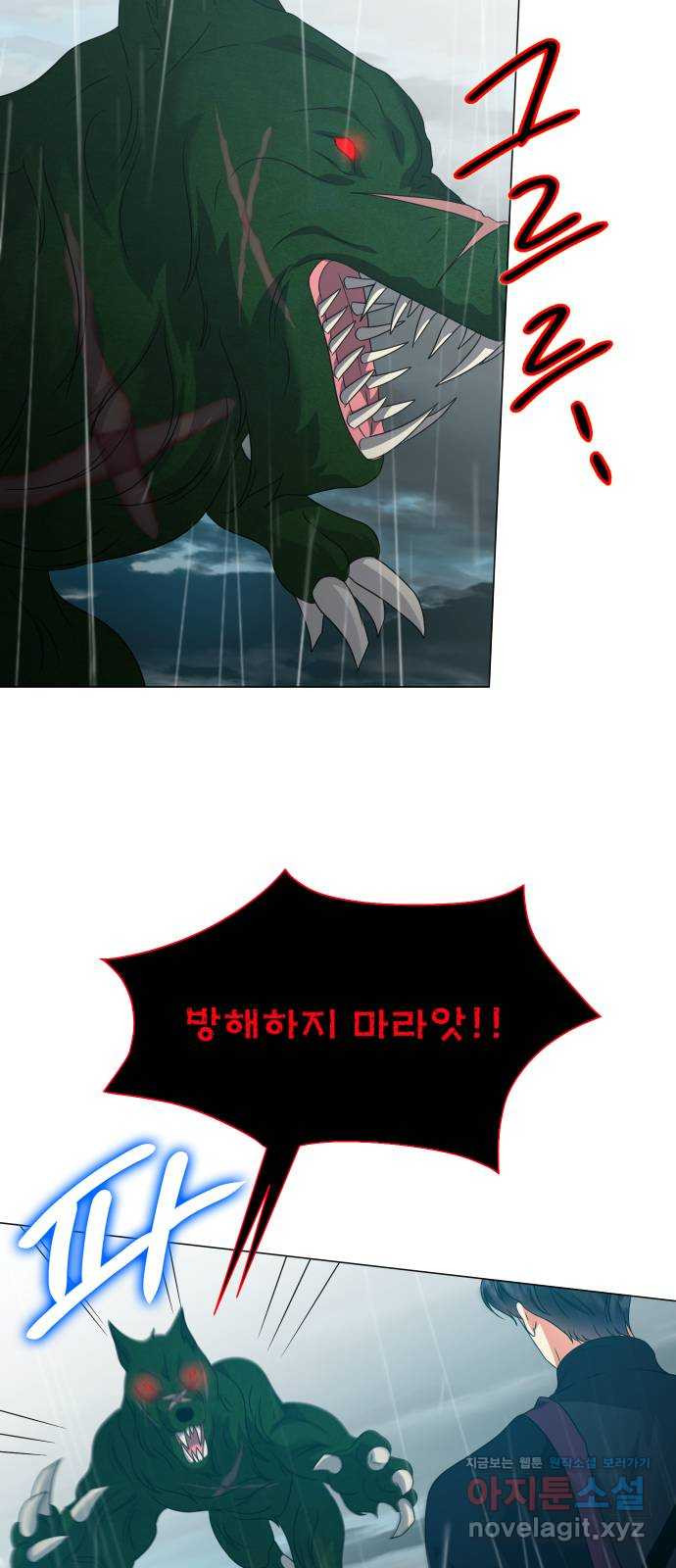 1669330806291anuly4ktci.jpeg