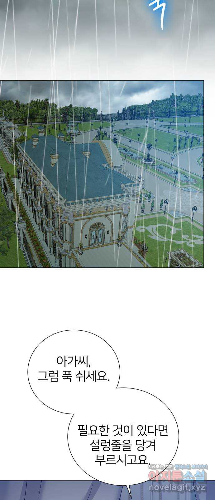 16693308082670yktn768awi.jpeg
